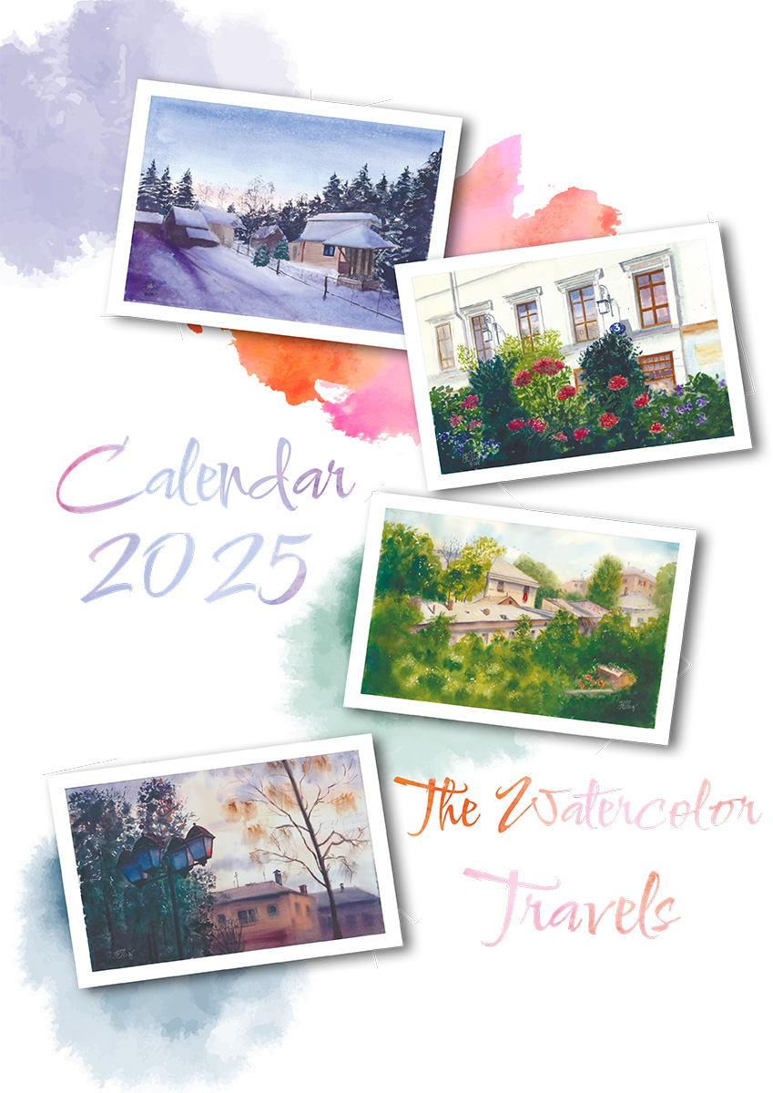 2025 — “The Watercolor Travels”