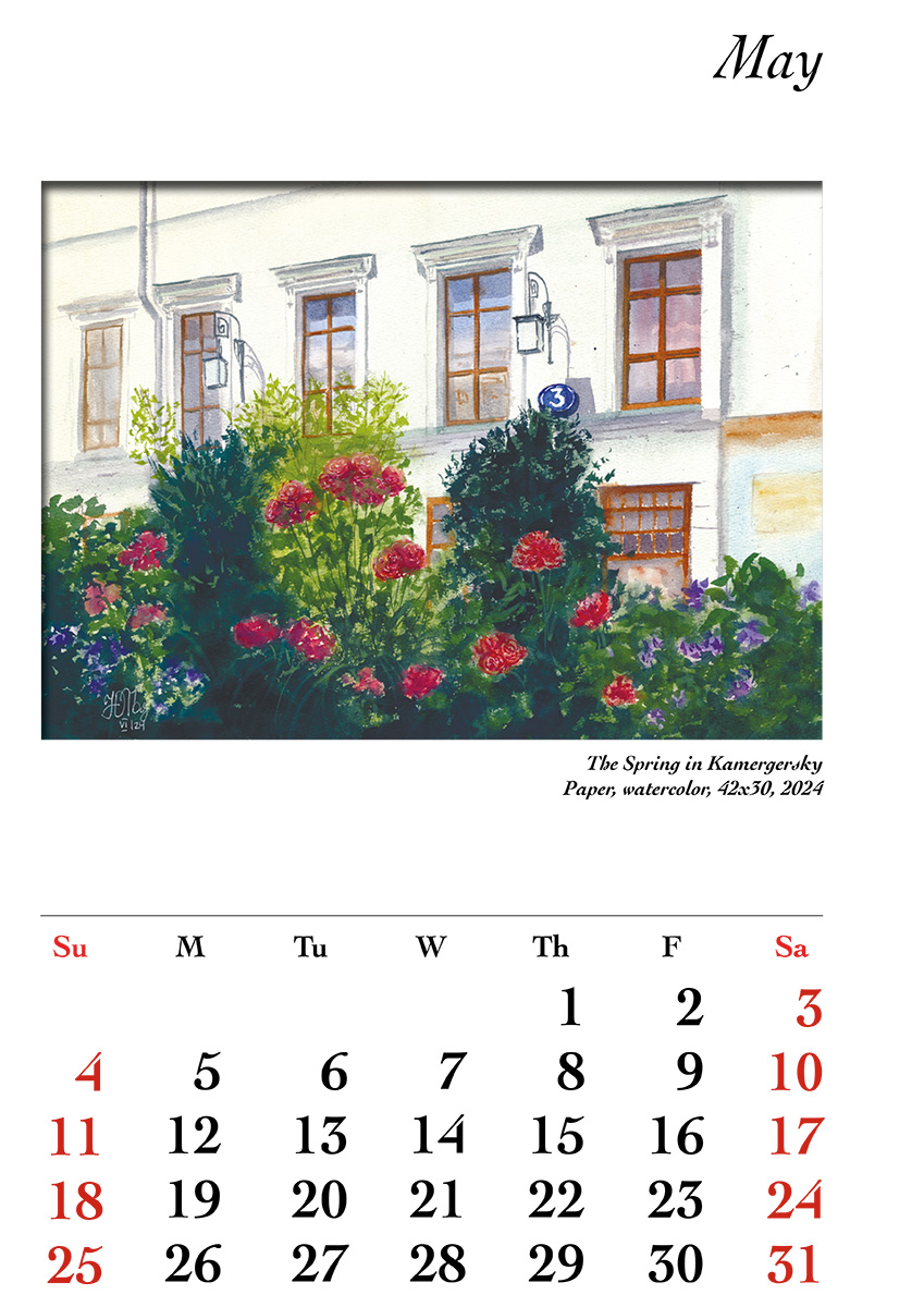 01.05.2025